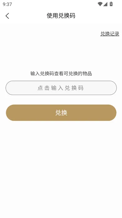 �������������ֻ���v1.0.5 �ֻ���