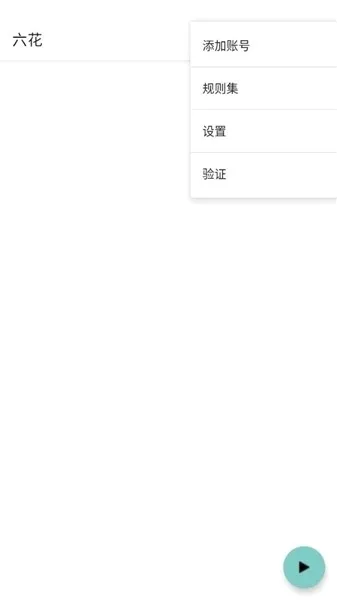 ����������(�����Ż�����)v1.2.6 ��Ѱ�