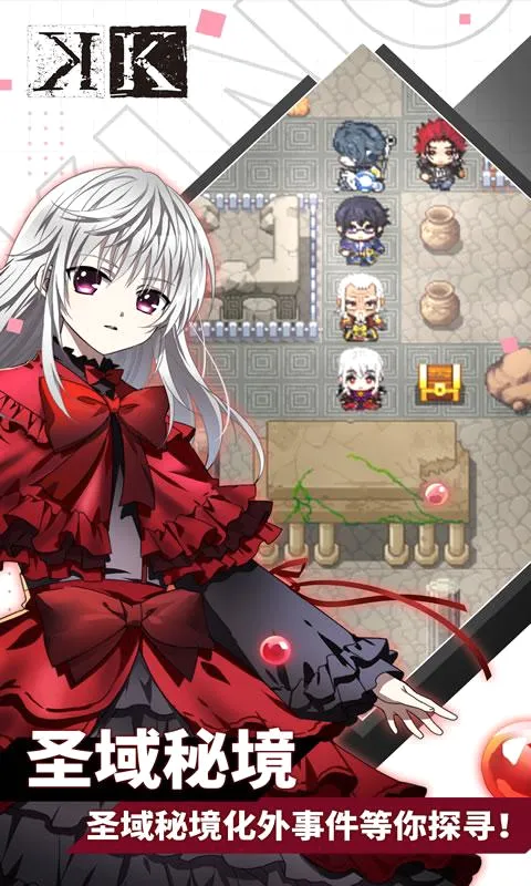 ��Ȩ����(����RPG����)v1.0.23 �ٷ�����