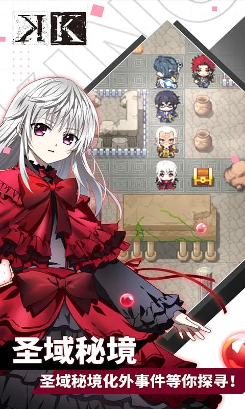 ��Ȩ����(����RPG����)