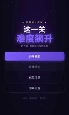 ��һ���Ѷ����2026�ٷ����°汾v1.0 �ٷ�����