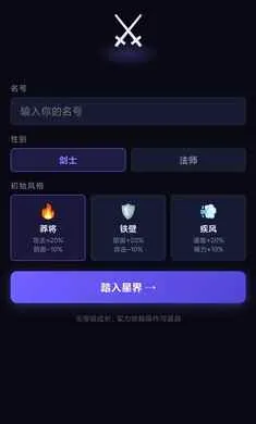 ��һ���Ѷ����2026�ٷ����°汾v1.0 �ٷ�����