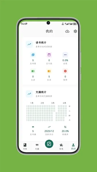 ʰ����ժ�����ֻ���v1.0.7 ��Ѱ�
