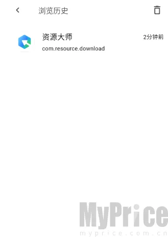 ��Դ����(������Դƽ̨)