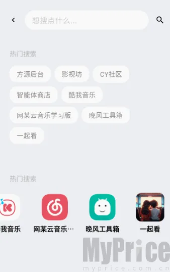 ��Դ����(������Դƽ̨)