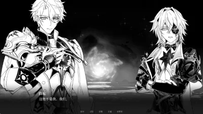 See You Again(�������ͬ����Ϸ)v1.0.0 �ֻ���