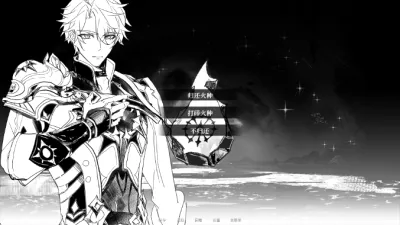 See You Again(�������ͬ����Ϸ)v1.0.0 �ֻ���