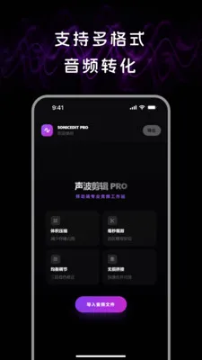 ��Ƶ����lab2026���°汾v1.1.0 ��Ѱ�