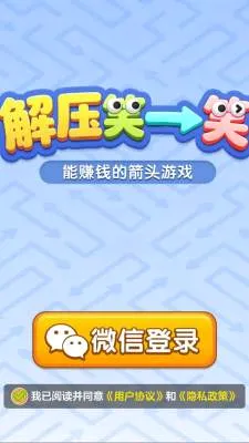 ��ѹЦһЦ2026�ٷ����°汾