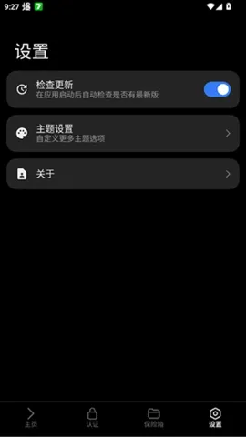 lsfTB������������2026�ٷ����°汾v1.5.0 �ֻ���