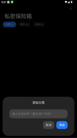 lsfTB������������2026�ٷ����°汾v1.5.0 �ֻ���