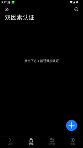 lsfTB������������2026�ٷ����°汾v1.5.0 �ֻ���