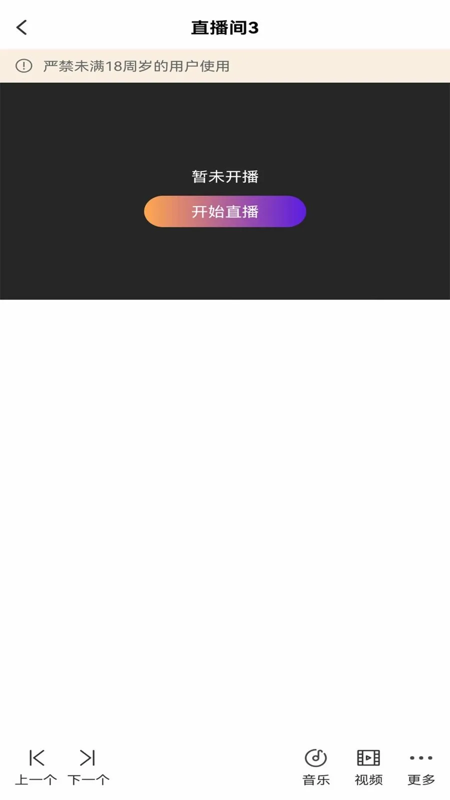��ྲྀ�(ֱ����ʹ���)v1.0 ��Ѱ�