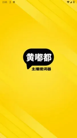 ��ྲྀ�(ֱ����ʹ���)