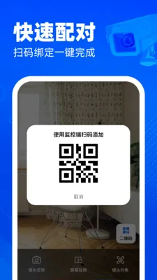 �ֻ�������ؿ��������ֻ���v1.0.0 �ٷ�����