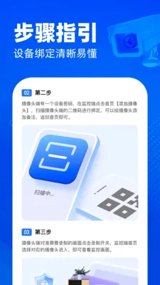 �ֻ�������ؿ��������ֻ���v1.0.0 �ٷ�����
