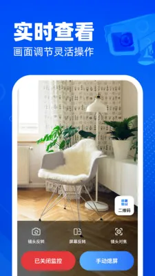 �ֻ�������ؿ��������ֻ���v1.0.0 �ٷ�����