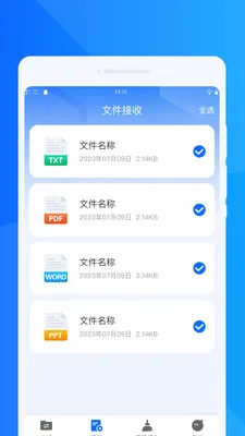 ���ٻ���ͬ������(����Ǩ���������)v1.0.0 ��Ѱ�