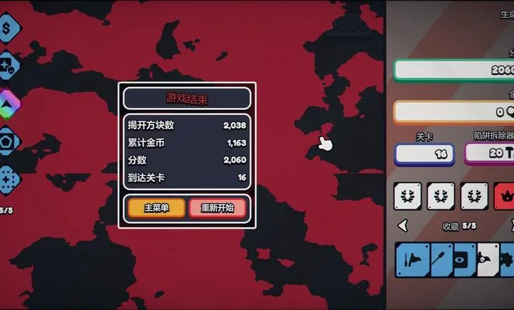 ս��ɨ�ף����Plus steam��ֲ(ɨ�������Ϸ)v1.0.0 �ֻ���