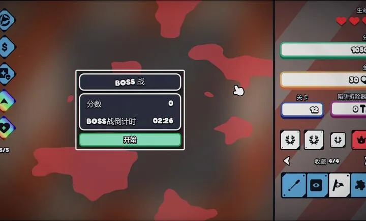 ս��ɨ�ף����Plus steam��ֲ(ɨ�������Ϸ)v1.0.0 �ֻ���