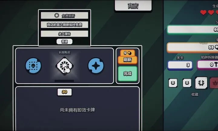 ս��ɨ�ף����Plus steam��ֲ(ɨ�������Ϸ)v1.0.0 �ֻ���