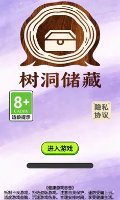 �������ذ�׿���ֻ���v1.0 ��׿��