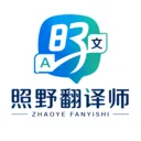 ��Ұ����ʦ(ʵ�÷��븨��)v1.0 �ٷ�����