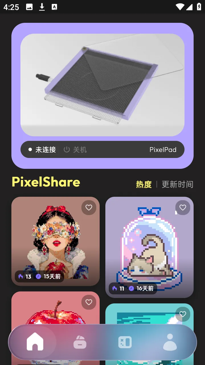 PixelPad(���ֻ滭����)v1.3.1 ��׿��