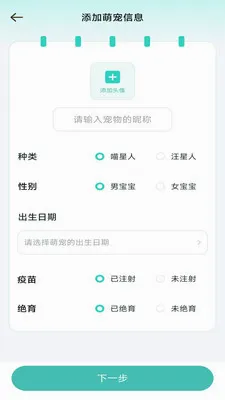 ����ʱ���ܼ�(�๦��ʱ��Ӧ��)v3.9.5.2 ��׿��
