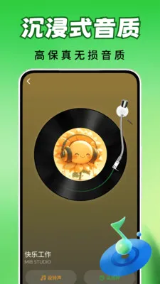 ȫ�������ⰲ׿���ֻ���v2.0.03.00 �ٷ�����