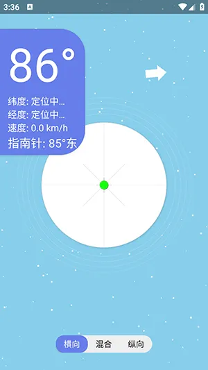 �ǿ�ˮƽ��(ˮƽ�����������)