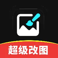 ������ͼ(ͼƬ����app)v1.0.0 �ֻ��� 