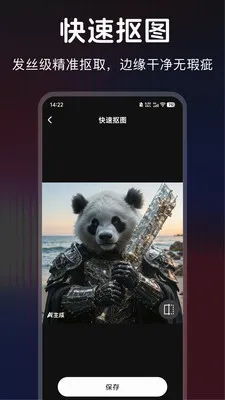 ������ͼ(ͼƬ����app)v1.0.0 �ֻ���