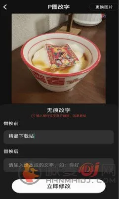������ͼ(ͼƬ����app)