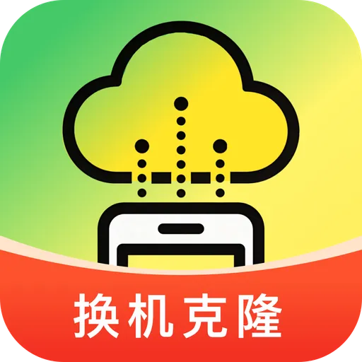 �ֻ�����ͬ����¡��׿���ֻ���v1.0.0 ��Ѱ�