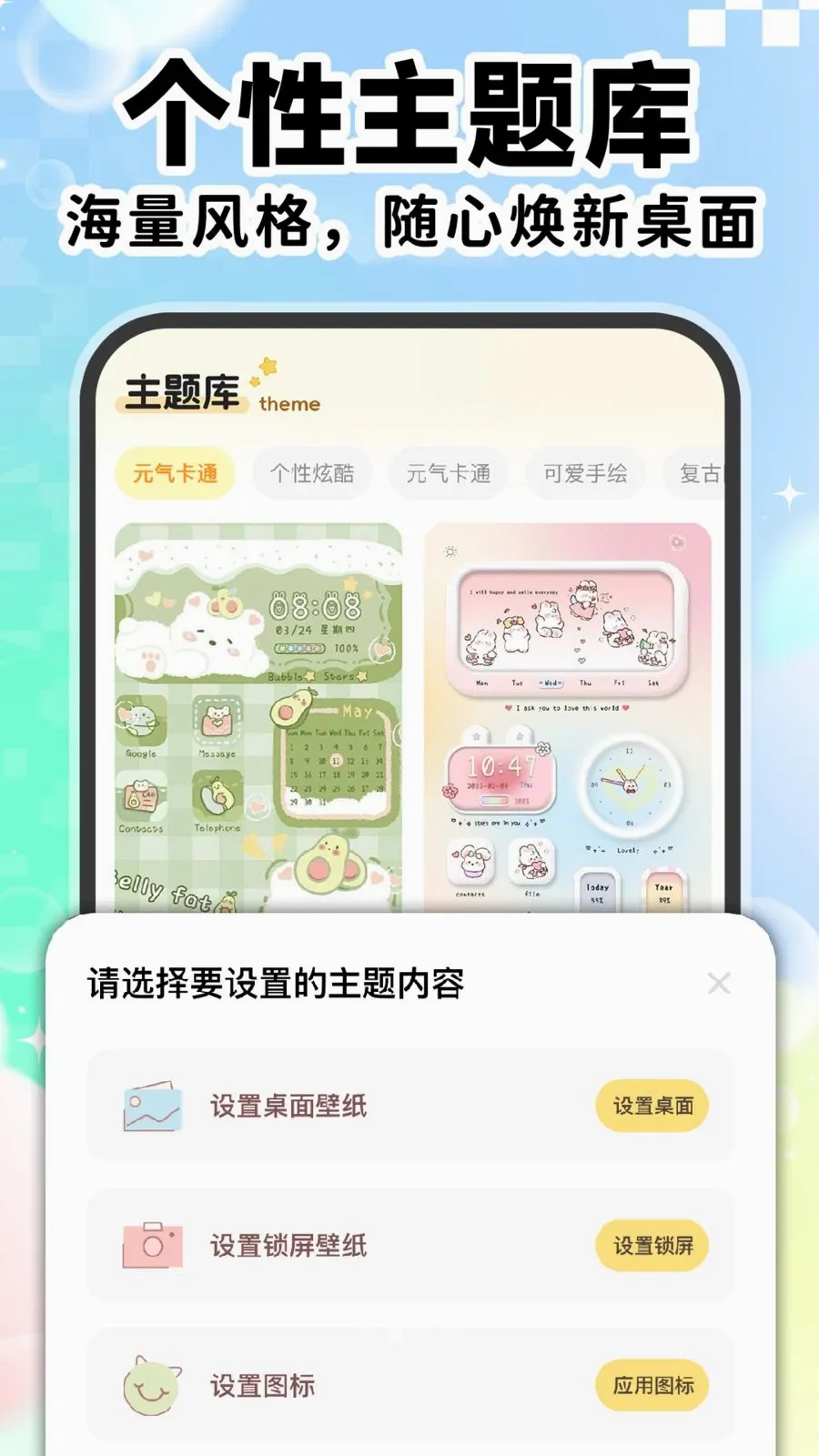 ��ݸ���ͼ������2026���°汾v1.0.1 �ٷ�����