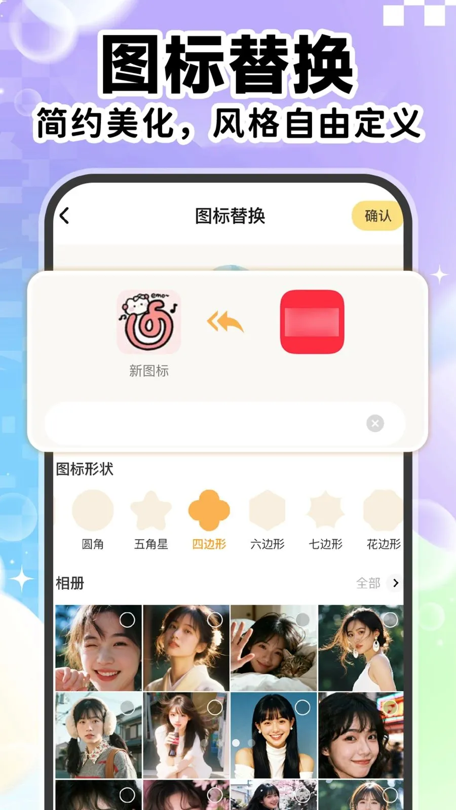 ��ݸ���ͼ������2026���°汾v1.0.1 �ٷ�����