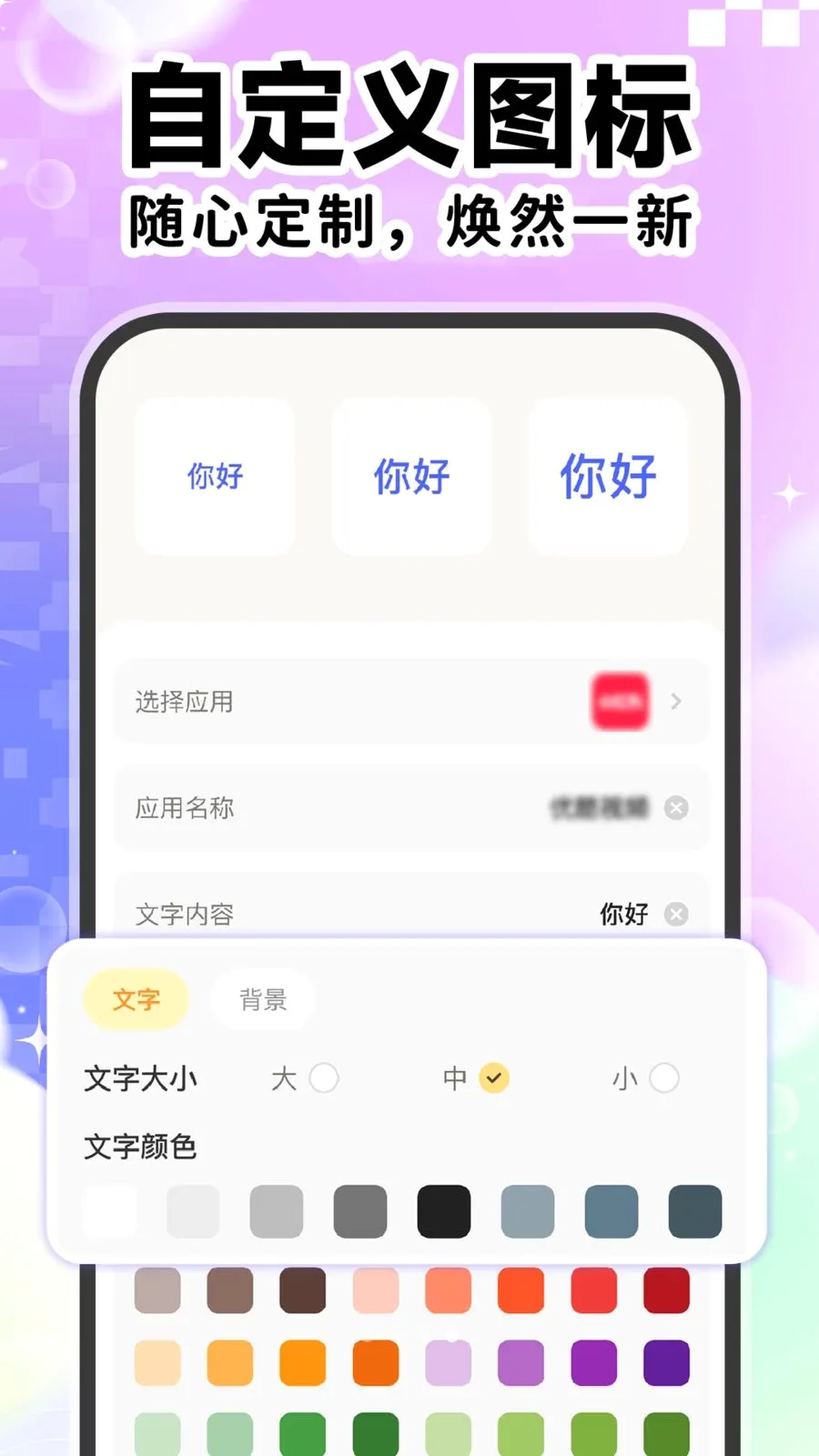 ��ݸ���ͼ������2026���°汾v1.0.1 �ٷ�����