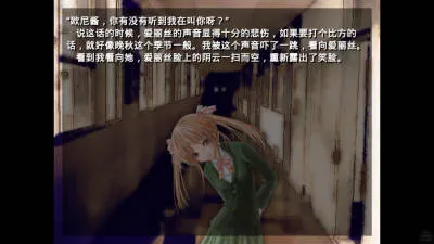 �뿪������(�Ӿ�С˵��Ϸ)v��ѹ��146%���� ��Ѱ�