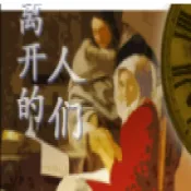 �뿪������(�Ӿ�С˵��Ϸ)v��ѹ��146%���� ��Ѱ�