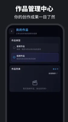 ������ȡAudio�������������ֻ���