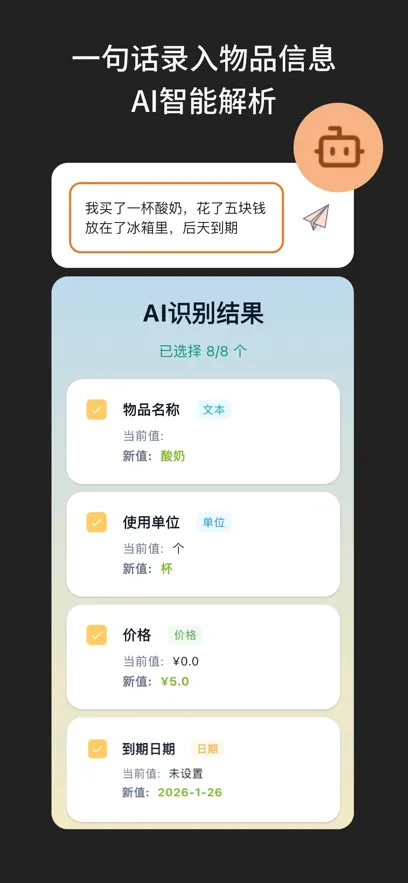 ɶ����2026�ٷ����°汾