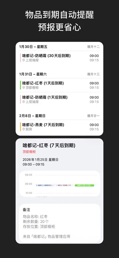 ɶ����2026�ٷ����°汾