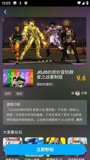 �����Ƶ���2026�ٷ����°汾v1.0.0 ��Ѱ�