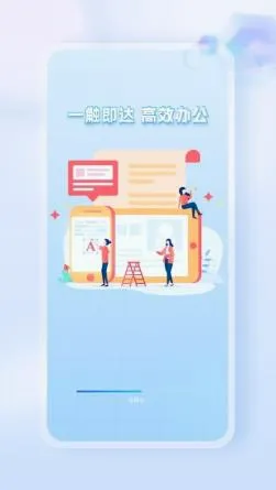 Word Office�ֻ��ĵ�(�ƶ��칫Ӧ��)v1.0.1 ��׿��