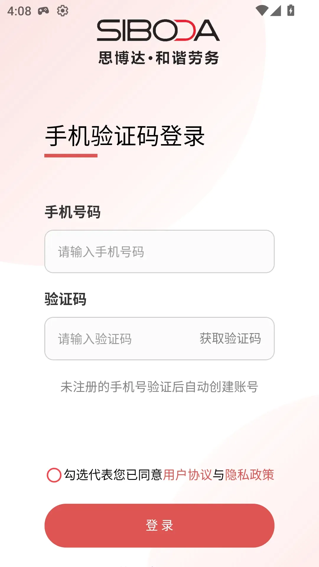 ��г����V22026�ٷ����°汾v1.0.32 ��Ѱ�
