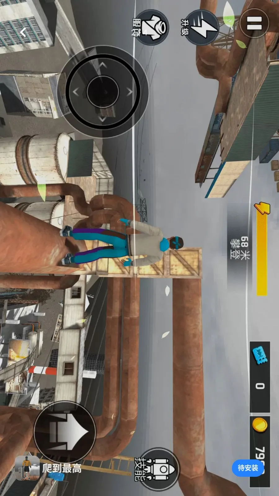 �������(����������Ϸ)v1.0.0 �ٷ�����