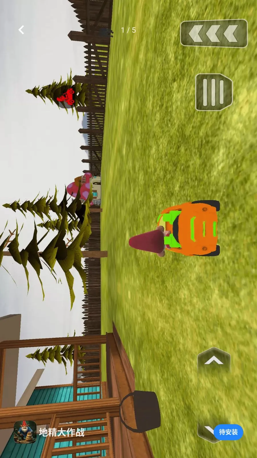�ؾ�����ս��׿���ֻ���v1 ��Ѱ�