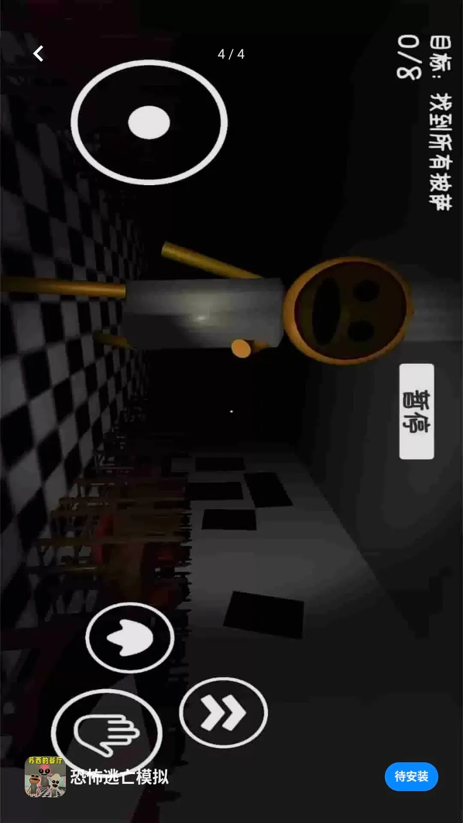 �ֲ�����ģ��(�ֲ�����������Ϸ)v1.0.0 �ٷ�����