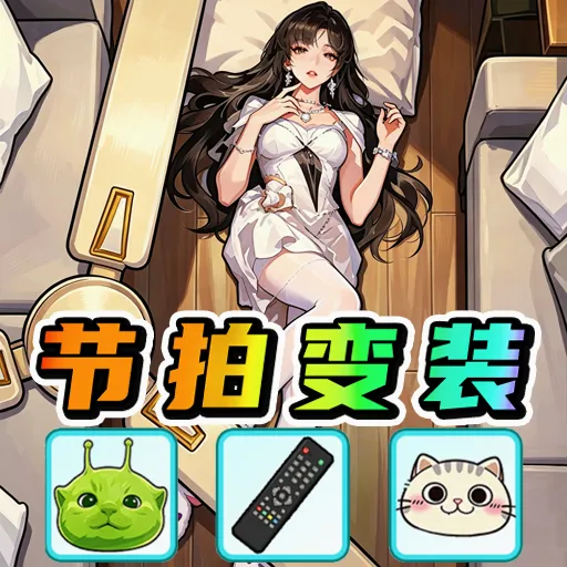 ��Ͱ�����Ů�������ֻ���v1.0 ��Ѱ� 